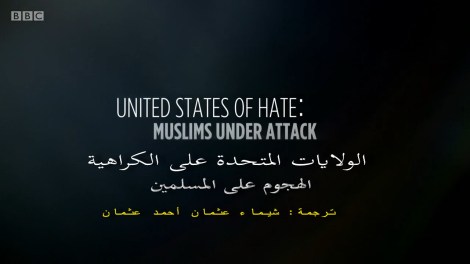 BBC.United.States.of.Hate.Muslims.Under.Attack.720p.x264.AAC.MVGroup.org.mp4_snapshot_01.41_[2017.03.28_20.36.10]